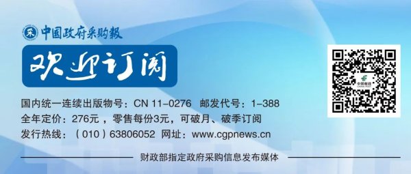 正规实盘配资网站 关注！前4月我国汽车产销量均超千万辆